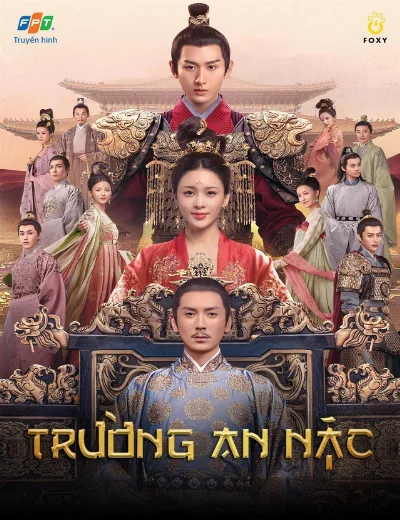 Trường An Nặc