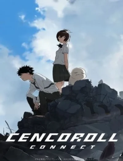 Cencoroll 2