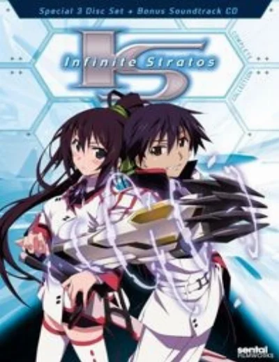 IS: Infinite Stratos