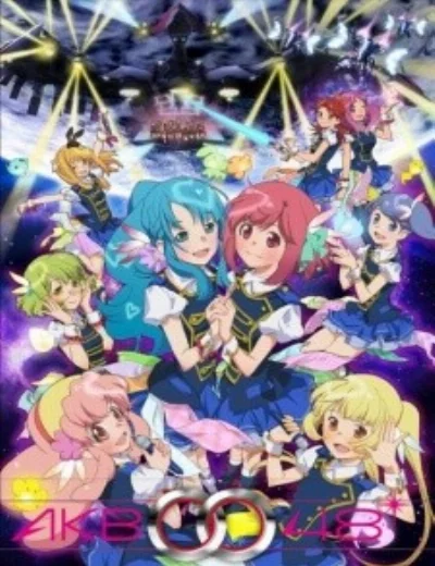 AKB0048: Next Stage