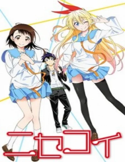 Nisekoi 2