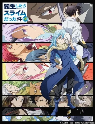 Tensei shitara Slime Datta Ken 2nd Season