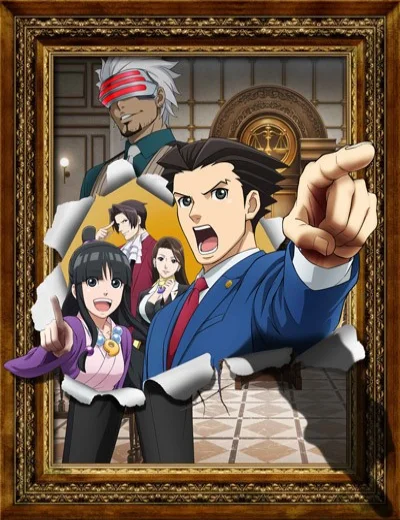 Gyakuten Saiban: Sono 