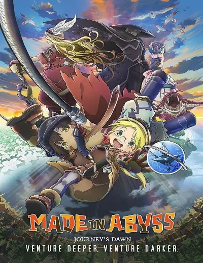 Made in Abyss Movie 1: Tabidachi no Yoake