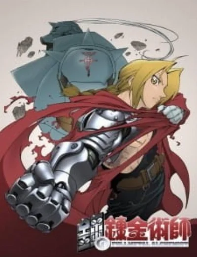 Fullmetal Alchemist