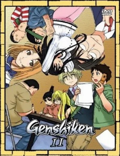 Genshiken 2