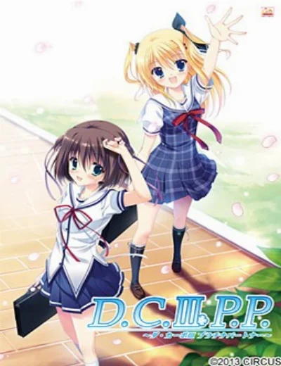 D.C.III: Da Capo III Special