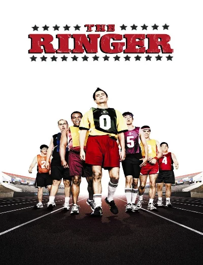 The Ringer