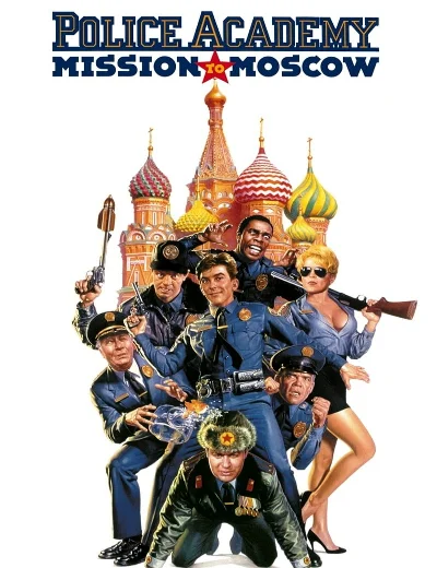 Police Academy: Mission to Moscow