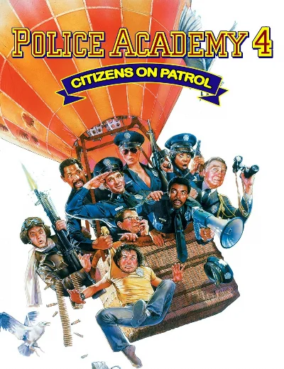 Police Academy 4: Citizens on Patrol