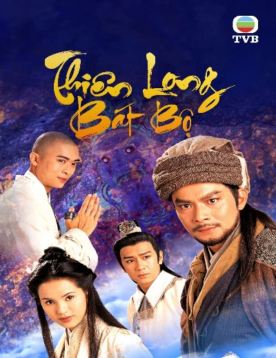 Thiên Long Bát Bộ 1997